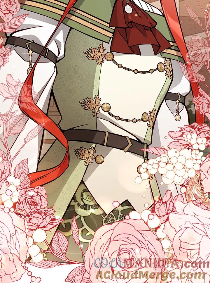 《不可接近的女士》第49话 第17页
