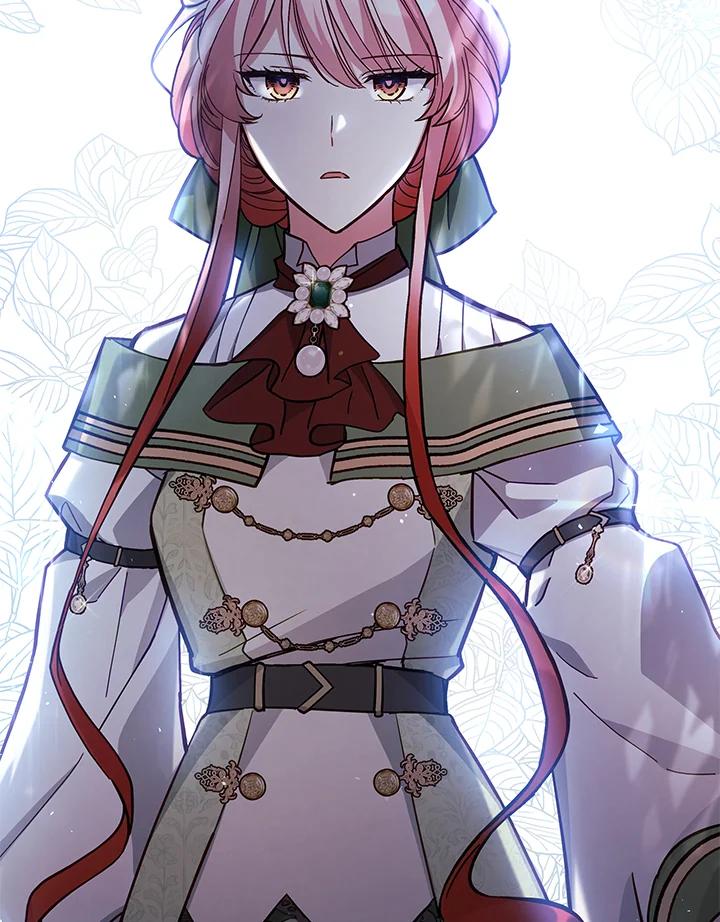 《不可接近的女士》第49话 第79页