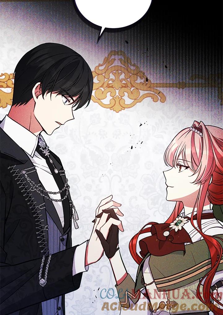 《不可接近的女士》第50话 第76页
