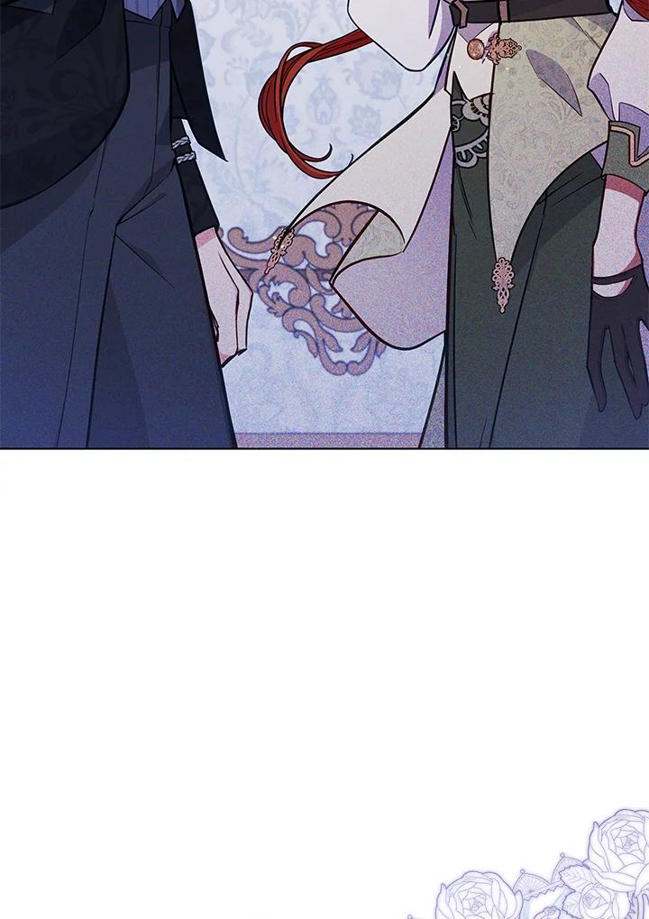 《不可接近的女士》第50话 第77页