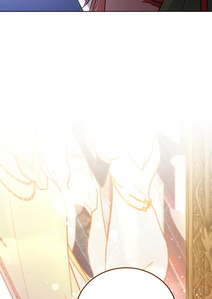 《不可接近的女士》第50话 第86页