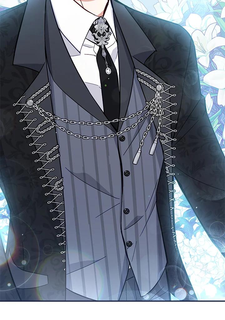 《不可接近的女士》第50话 第84页