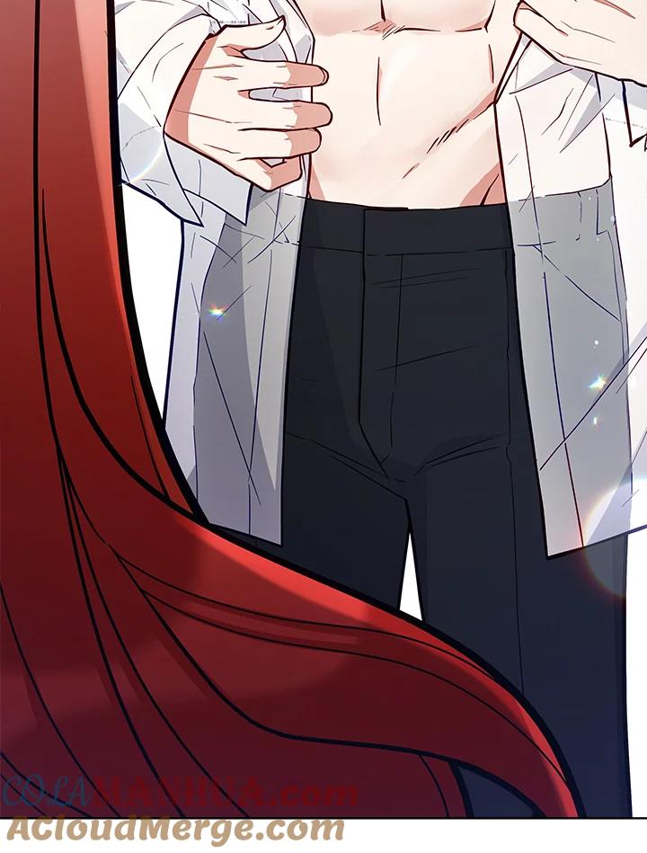 《不可接近的女士》第51话 第64页
