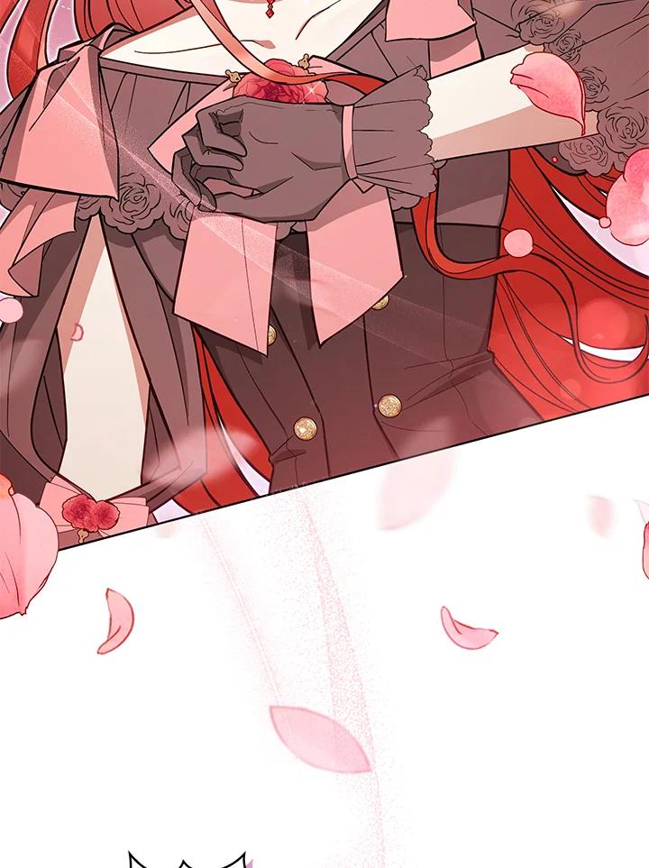 《不可接近的女士》第51话 第69页