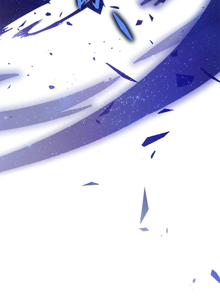 《不可接近的女士》第51话 第27页
