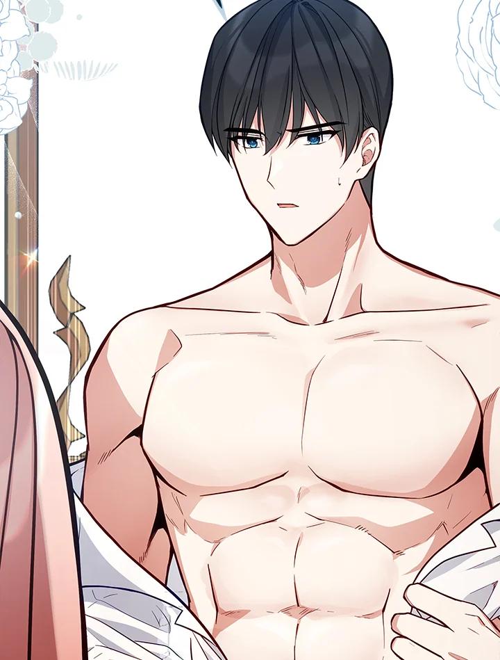 《不可接近的女士》第51话 第63页