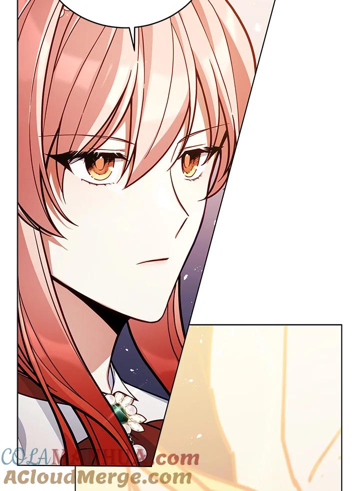 《不可接近的女士》第51话 第4页