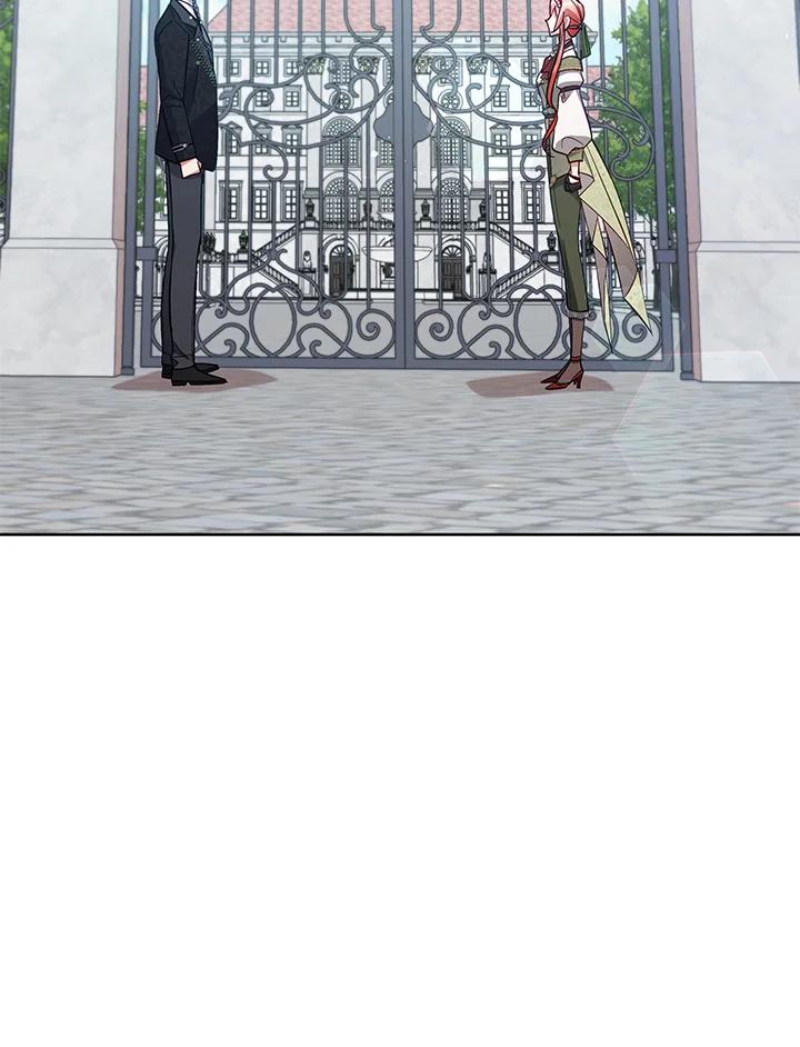 《不可接近的女士》第51话 第35页