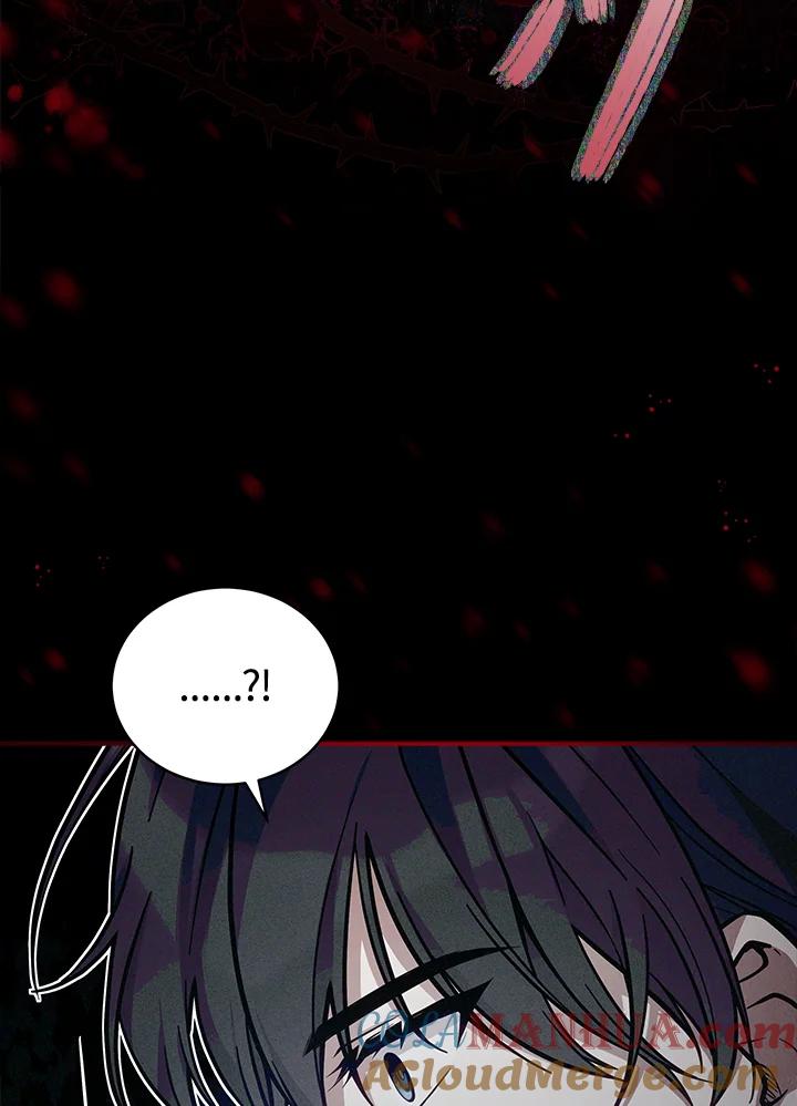《不可接近的女士》第51话 第19页