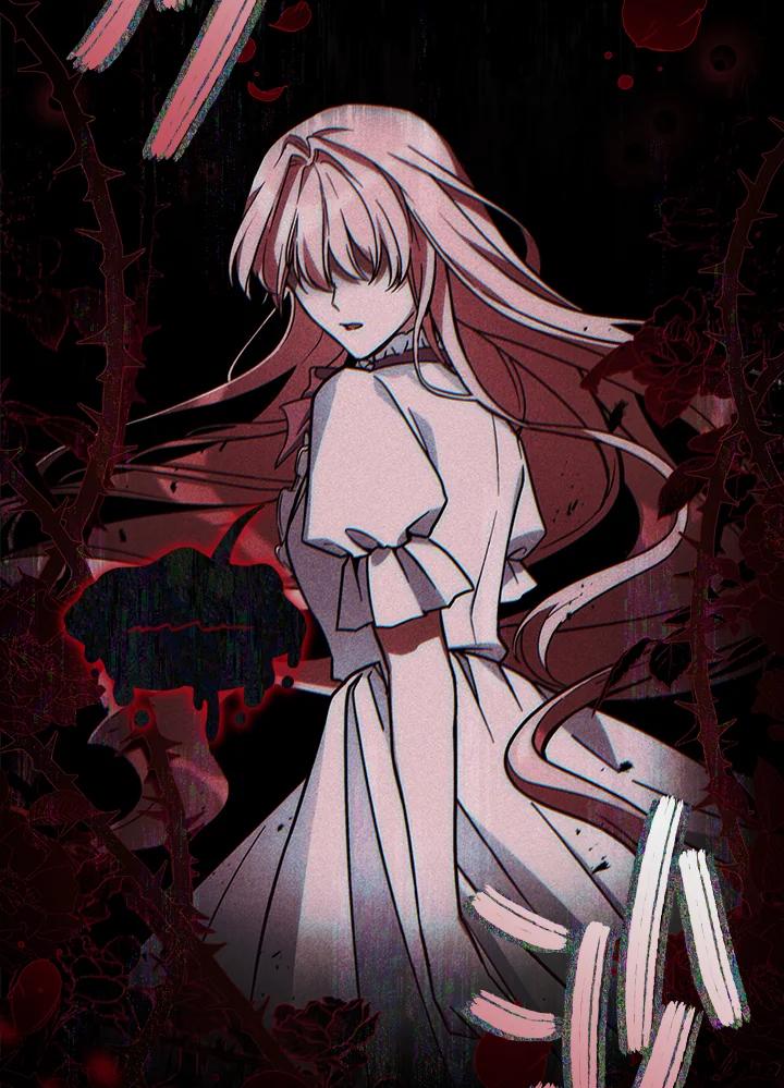《不可接近的女士》第51话 第18页