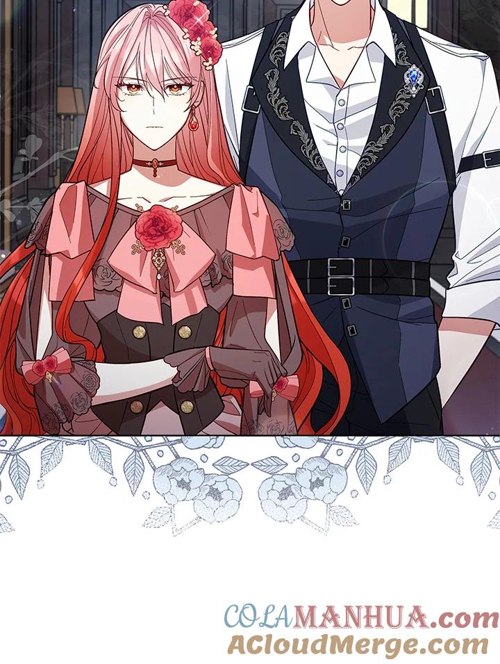 《不可接近的女士》第52话 第4页