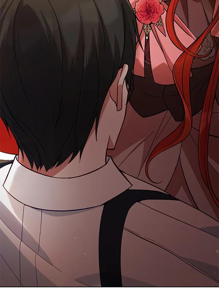 《不可接近的女士》第52话 第53页