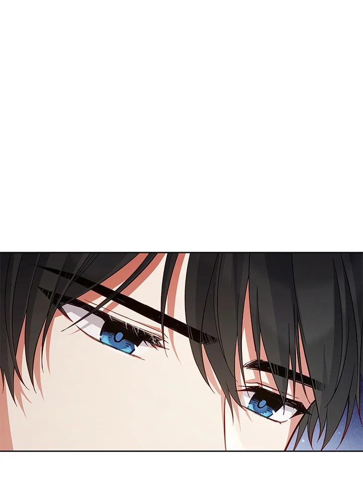 《不可接近的女士》第52话 第54页