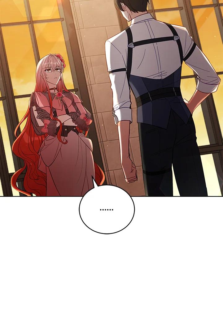《不可接近的女士》第52话 第15页