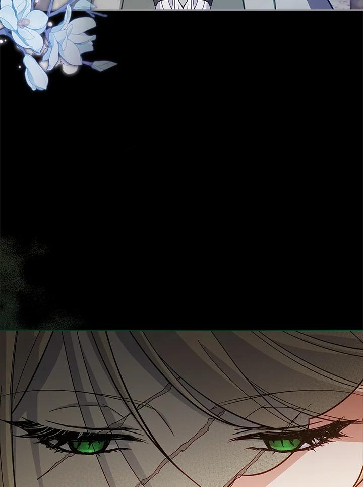 《不可接近的女士》第53话 第68页