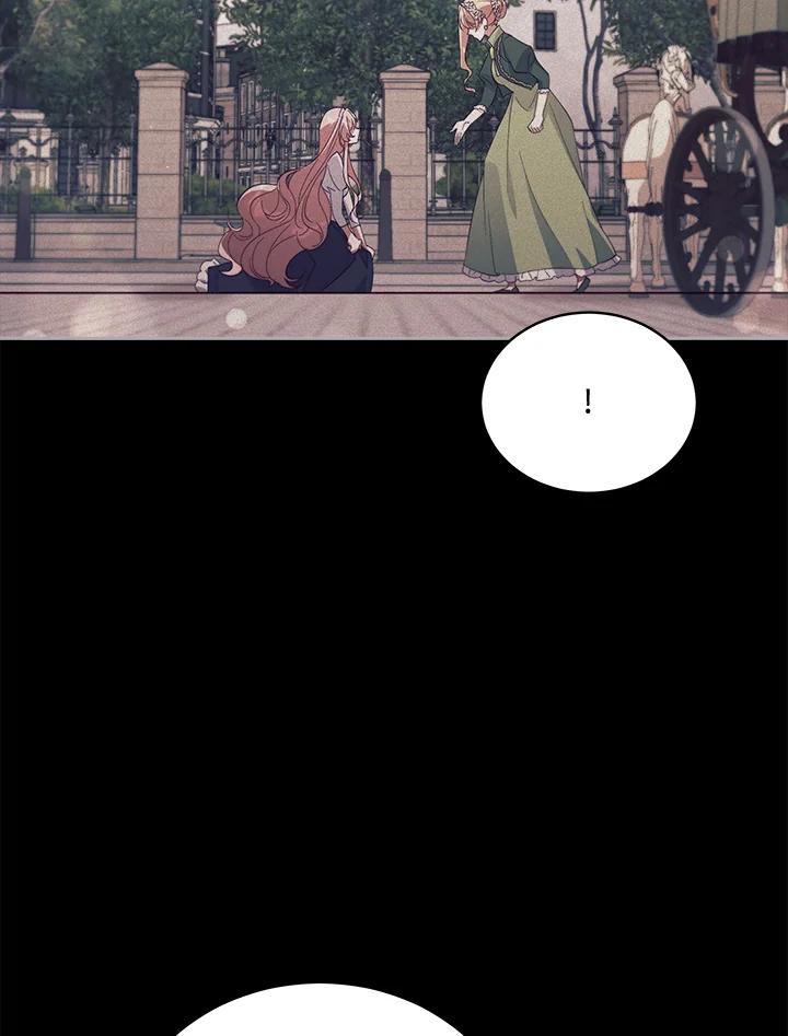 《不可接近的女士》第53话 第72页