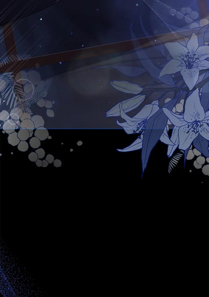 《不可接近的女士》第53话 第35页