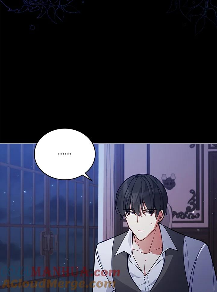 《不可接近的女士》第53话 第49页