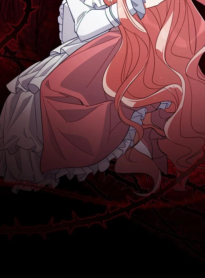 《不可接近的女士》第53话 第58页