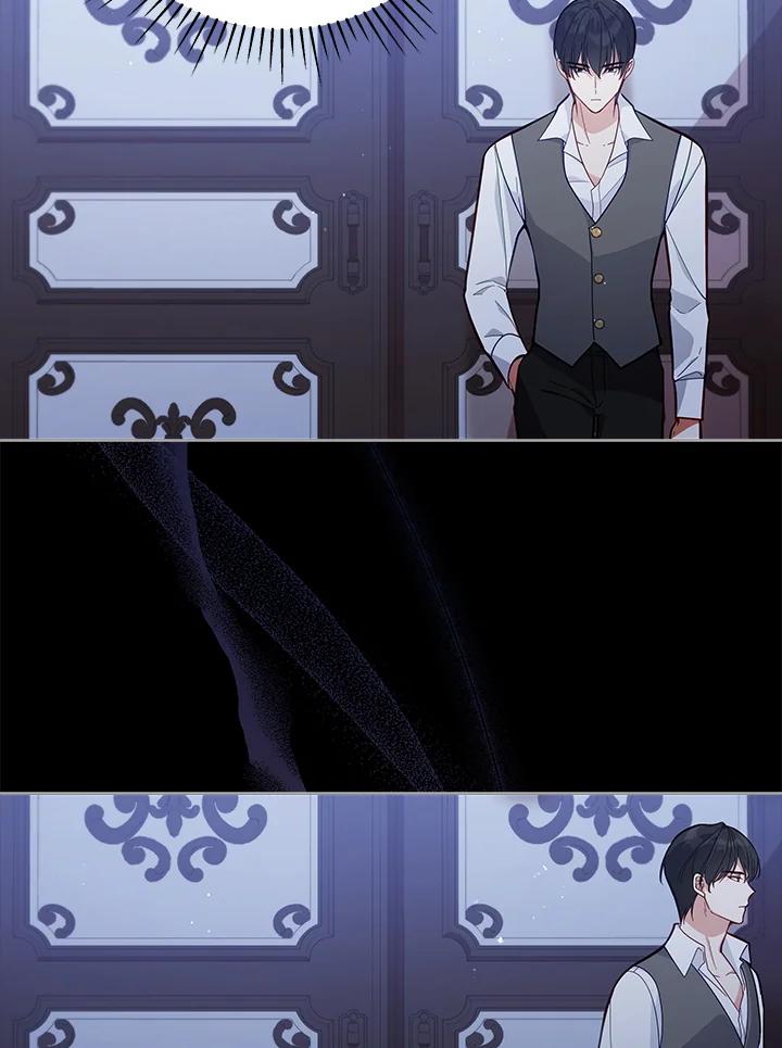 《不可接近的女士》第53话 第62页