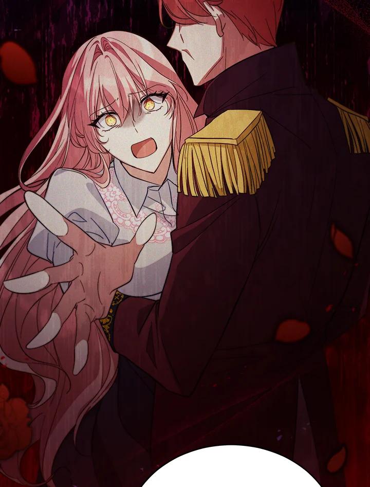 《不可接近的女士》第53话 第75页