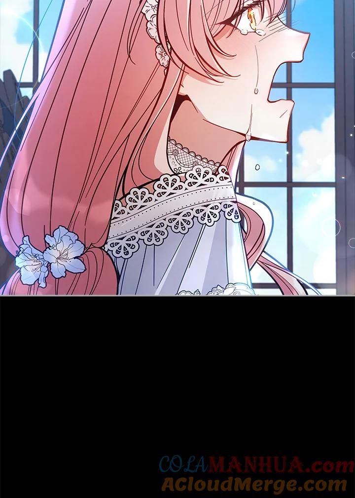 《不可接近的女士》第53话 第97页