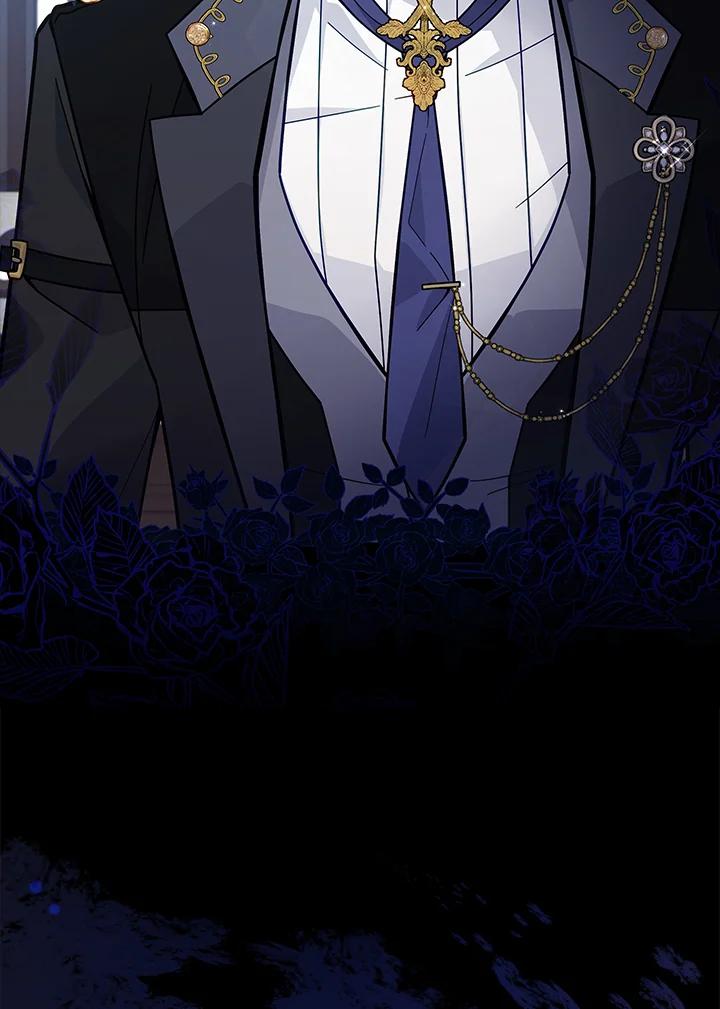 《不可接近的女士》第53话 第102页