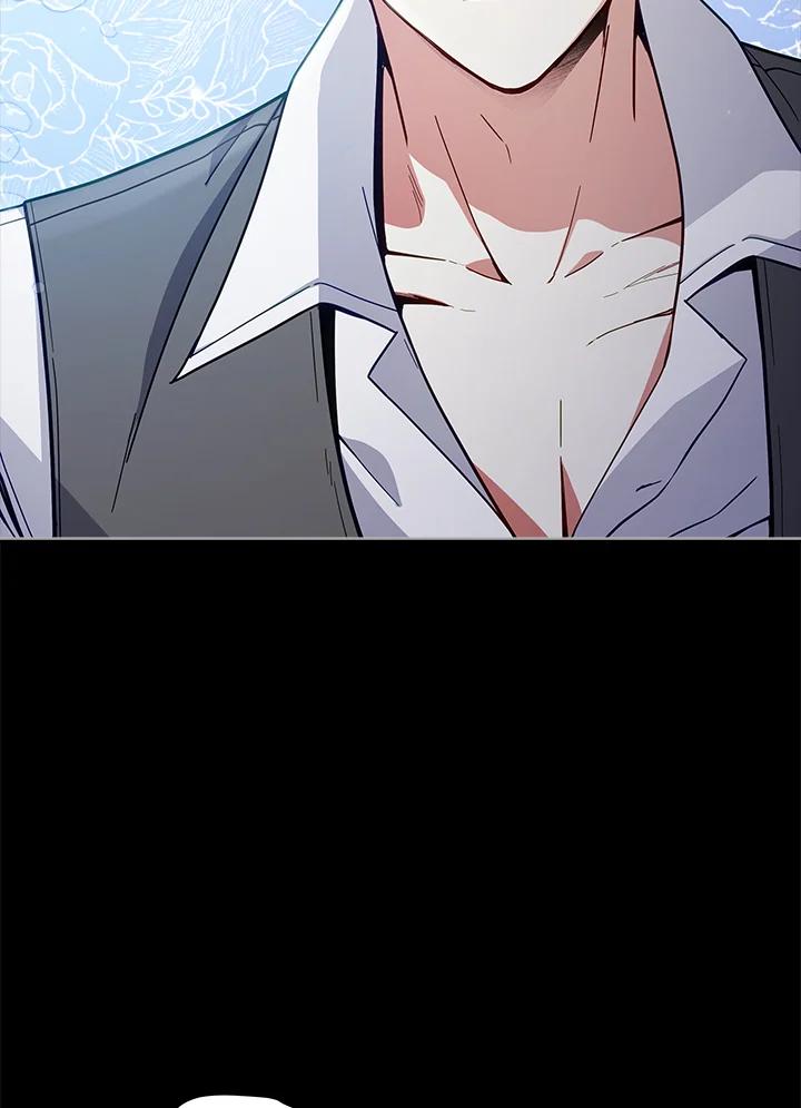 《不可接近的女士》第53话 第40页