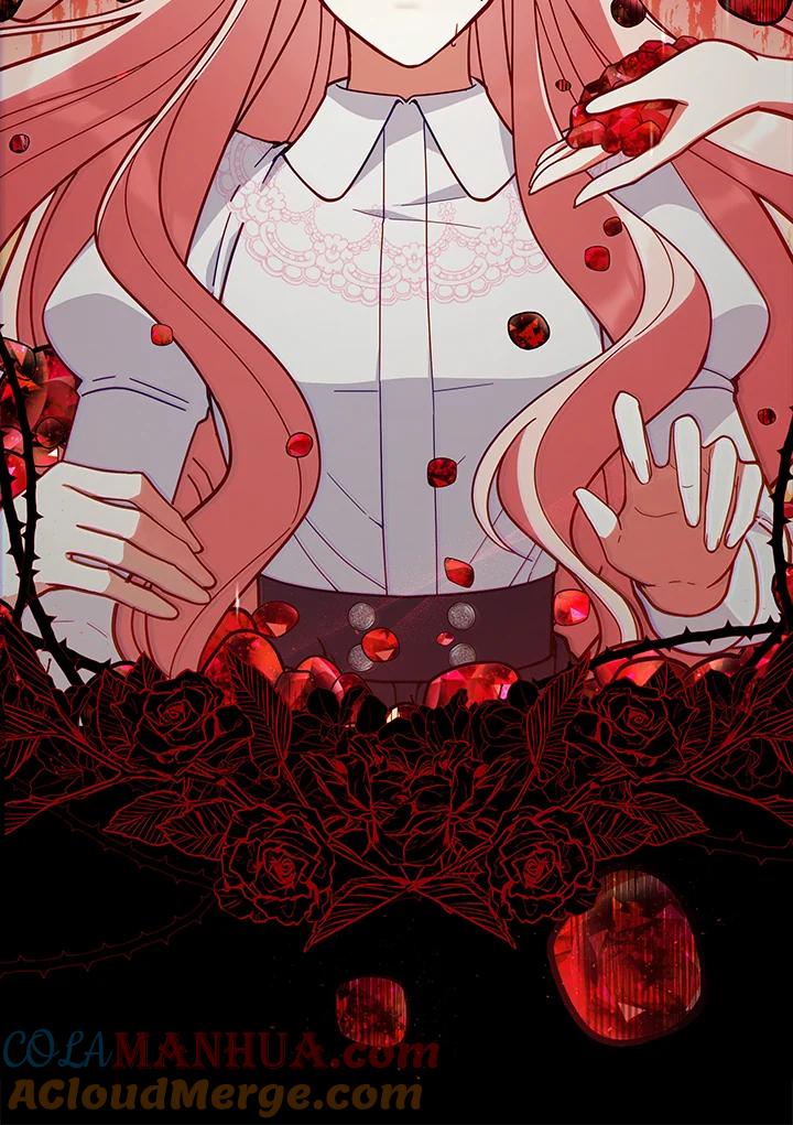 《不可接近的女士》第53话 第25页