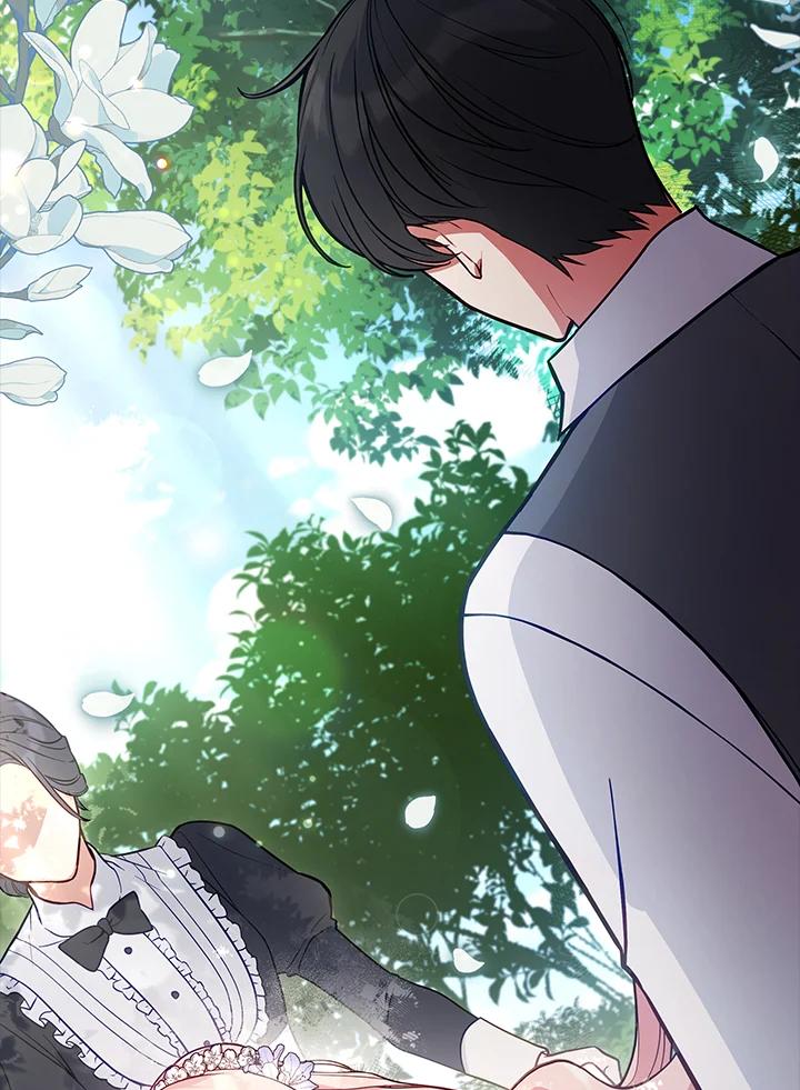 《不可接近的女士》第54话 第19页