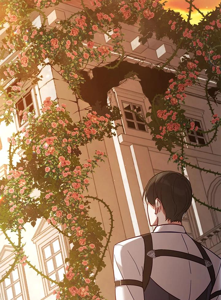 《不可接近的女士》第54话 第66页