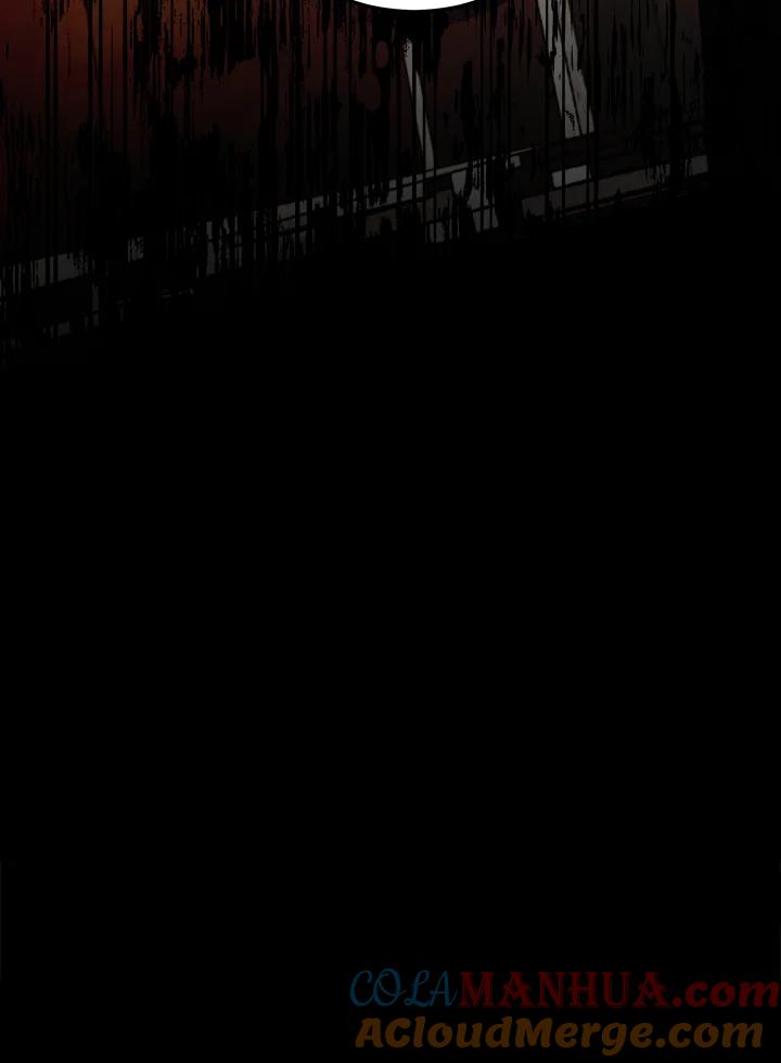 《不可接近的女士》第54话 第68页