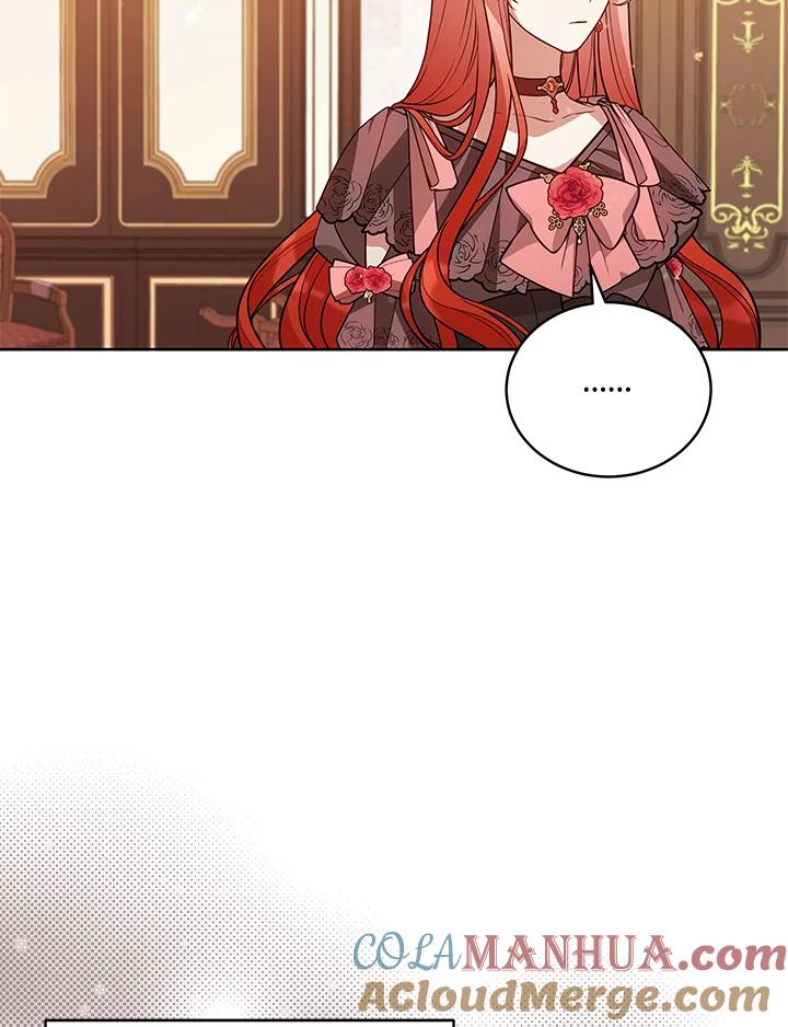 《不可接近的女士》第55话 第89页