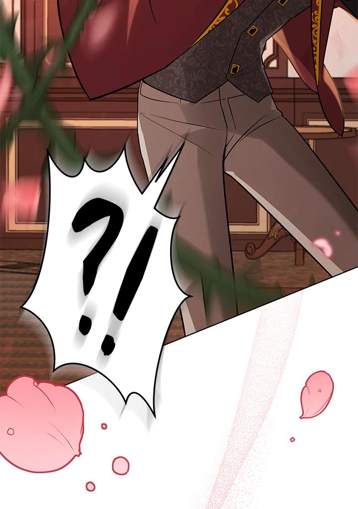 《不可接近的女士》第55话 第50页