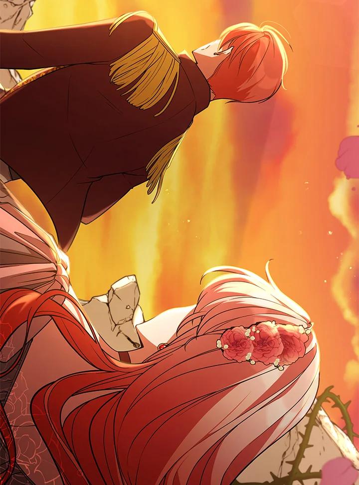 《不可接近的女士》第55话 第55页