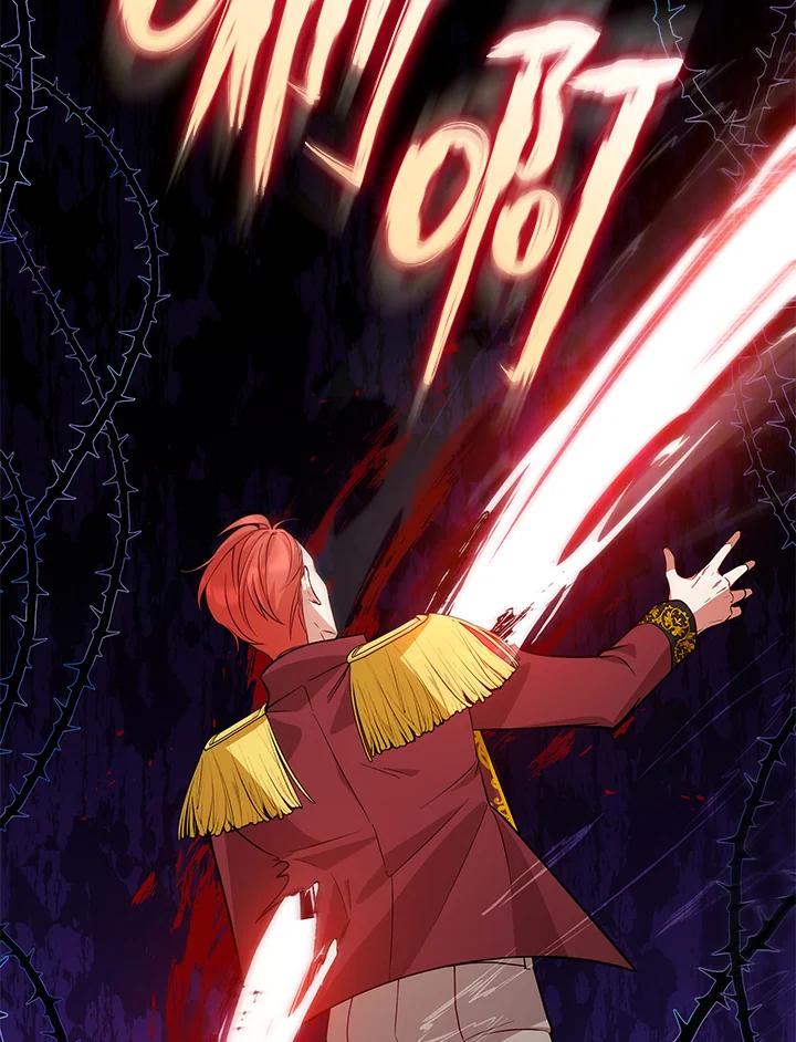 《不可接近的女士》第55话 第66页