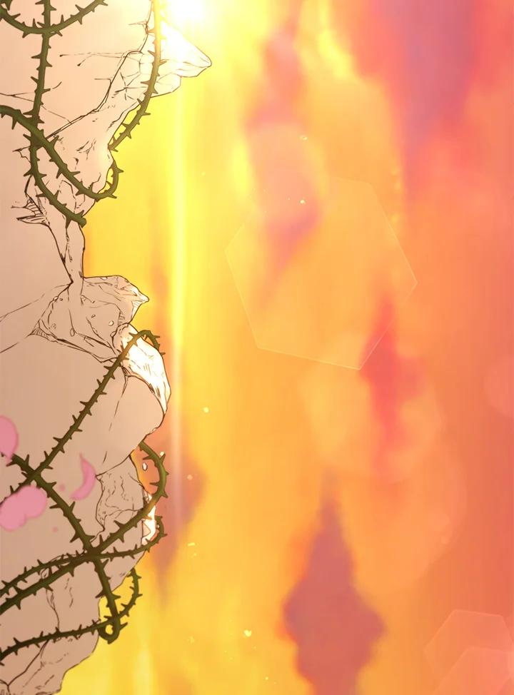 《不可接近的女士》第55话 第54页