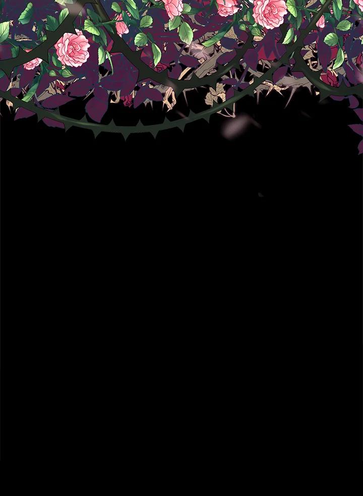 《不可接近的女士》第55话 第102页