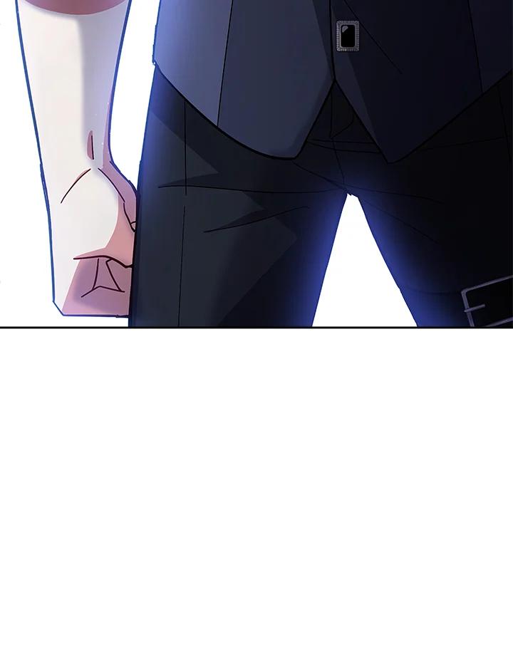《不可接近的女士》第56话 第18页