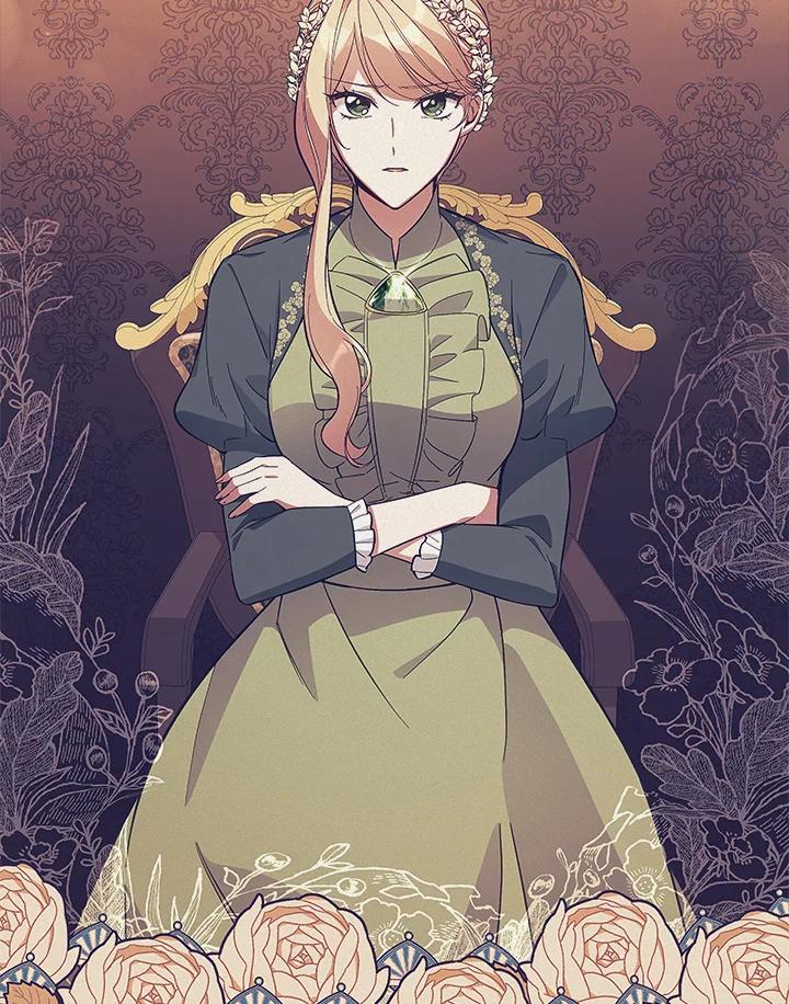 《不可接近的女士》第56话 第84页
