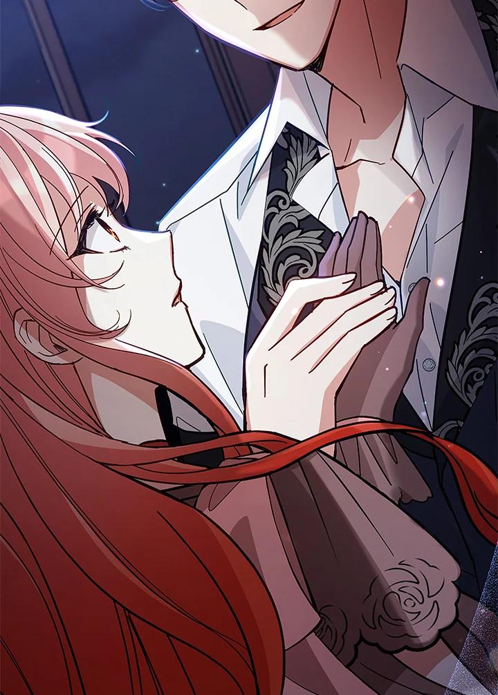 《不可接近的女士》第56话 第75页