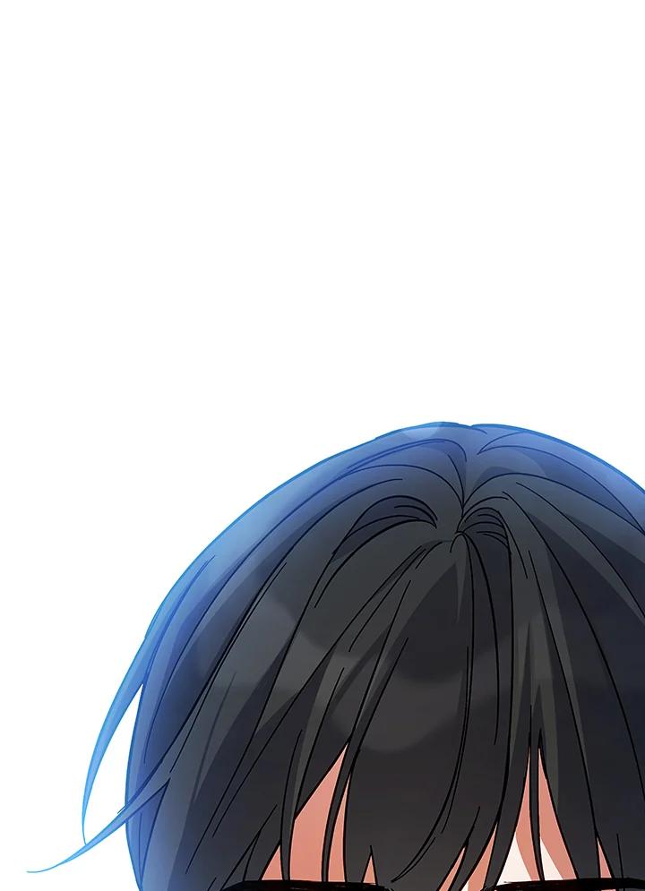 《不可接近的女士》第56话 第87页