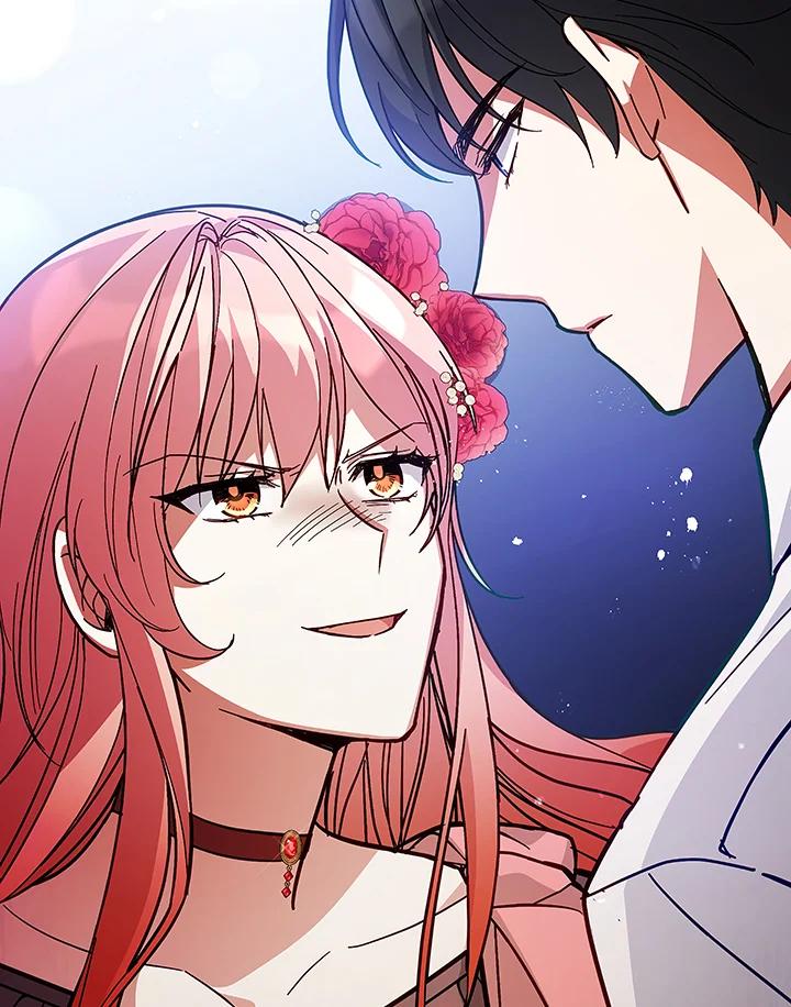 《不可接近的女士》第56话 第80页