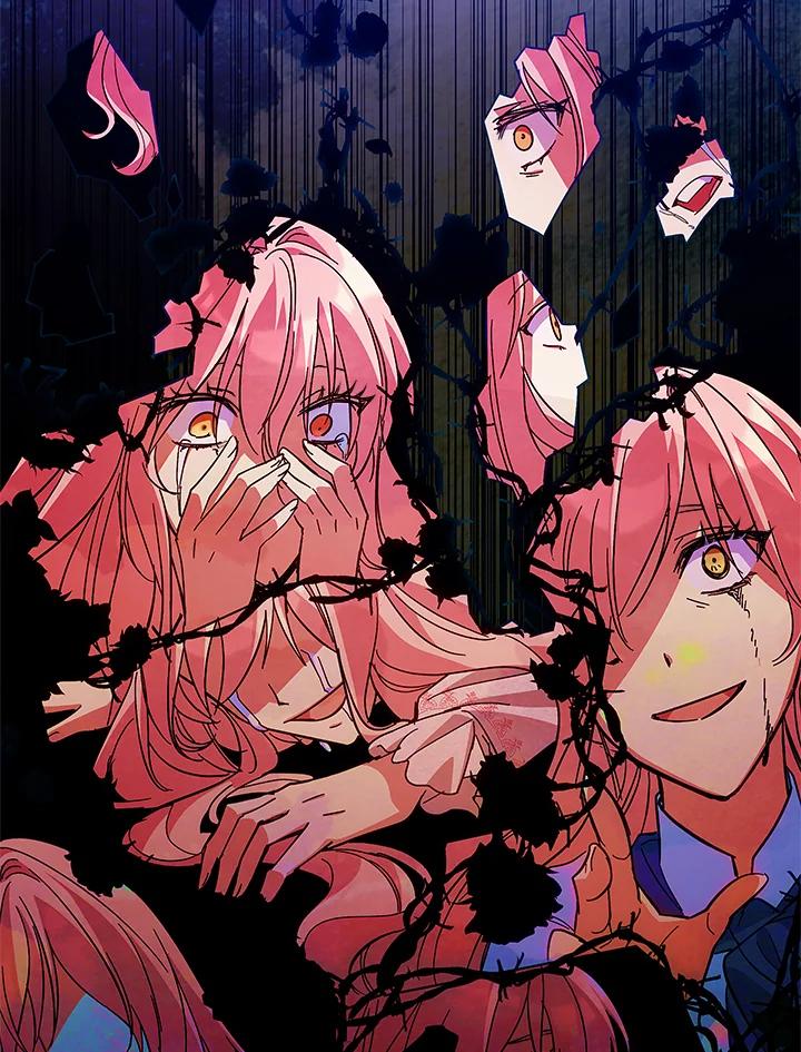 《不可接近的女士》第56话 第44页