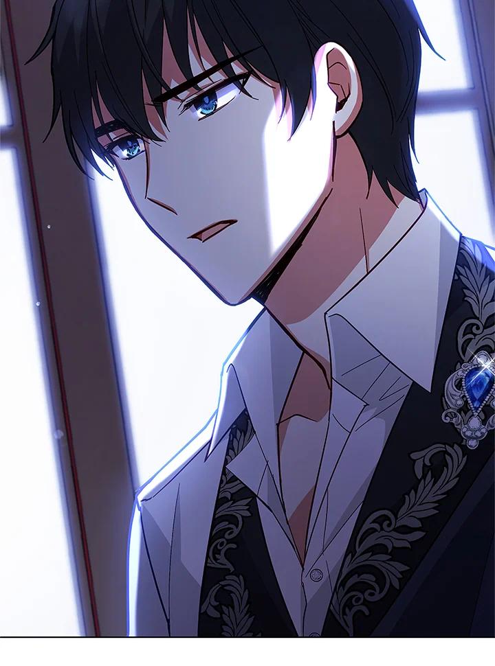 《不可接近的女士》第56话 第59页