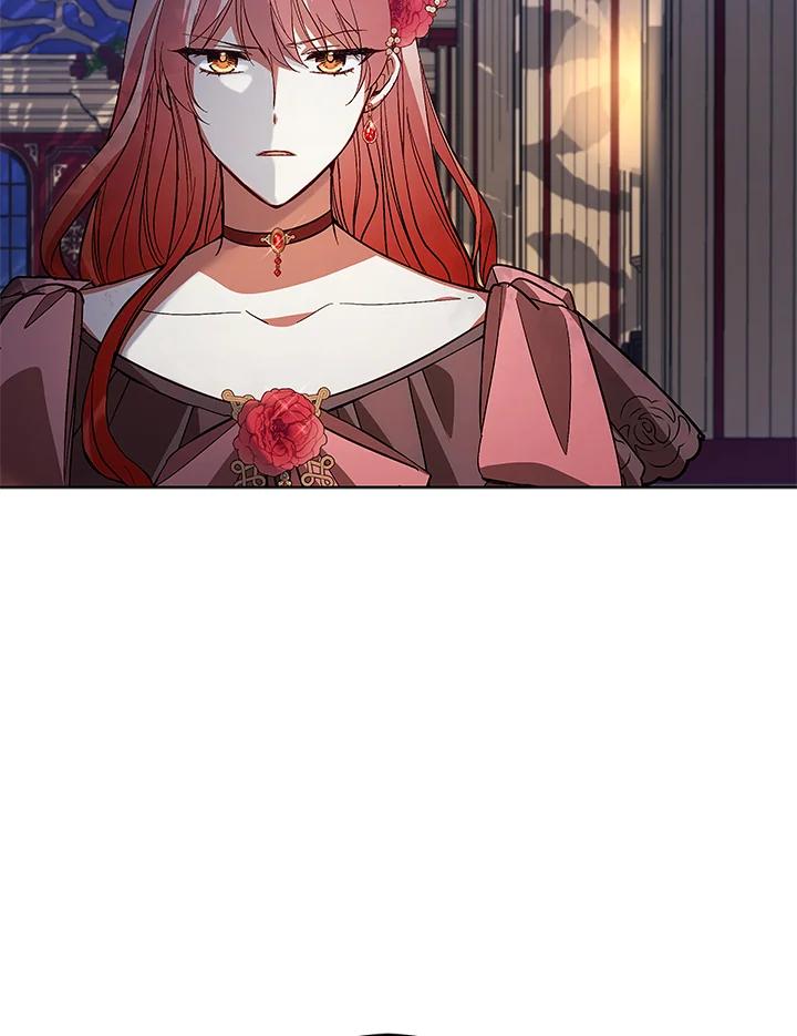 《不可接近的女士》第56话 第21页