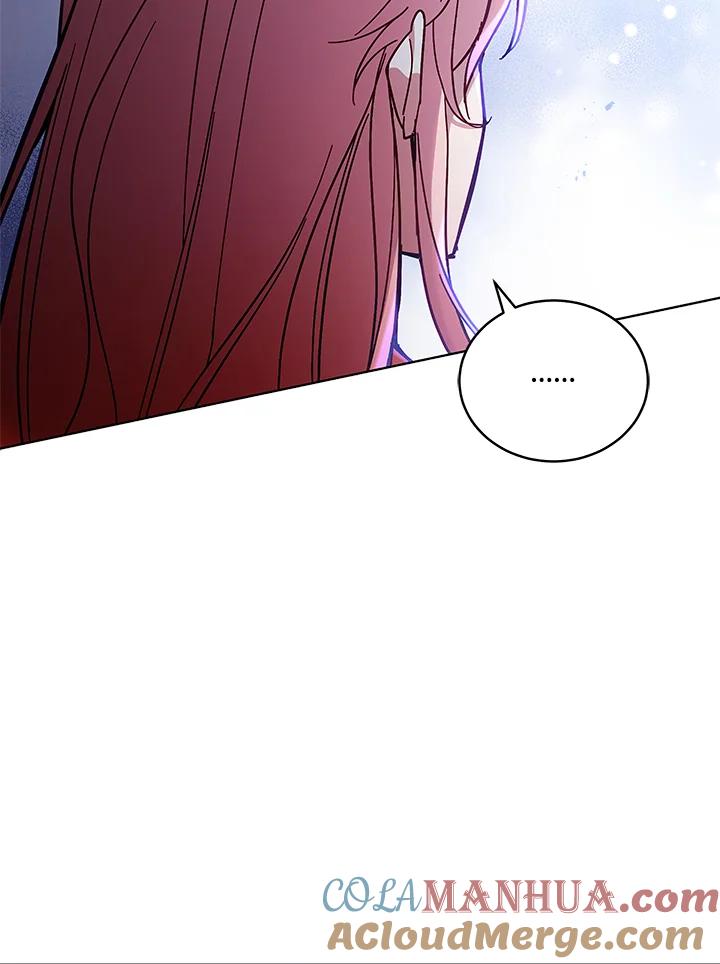 《不可接近的女士》第56话 第55页