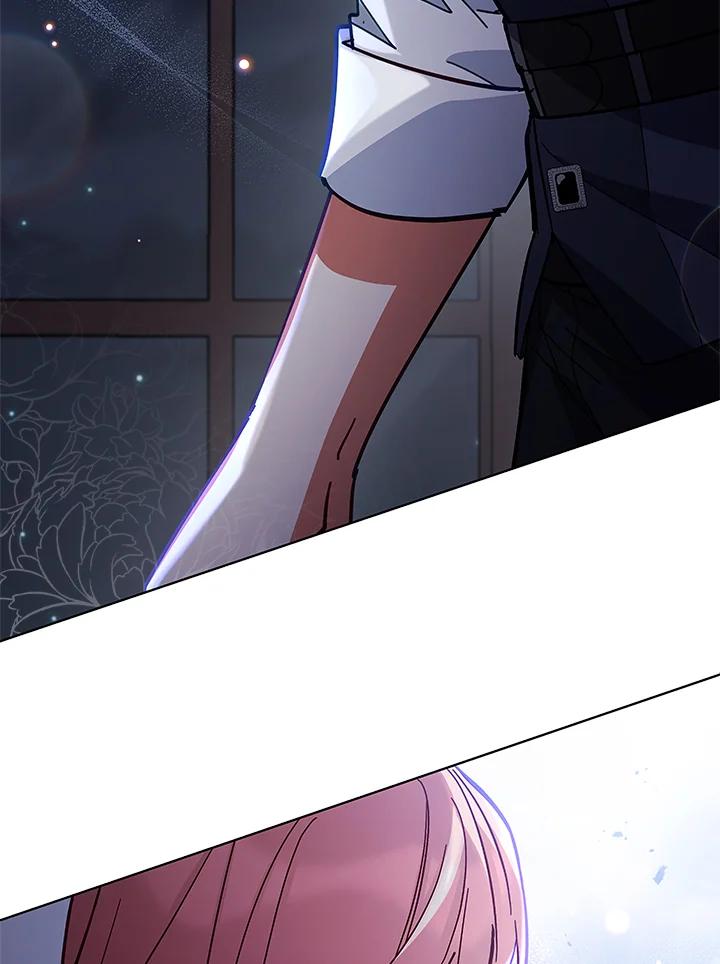 《不可接近的女士》第56话 第54页