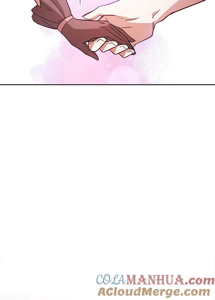 《不可接近的女士》第56话 第73页