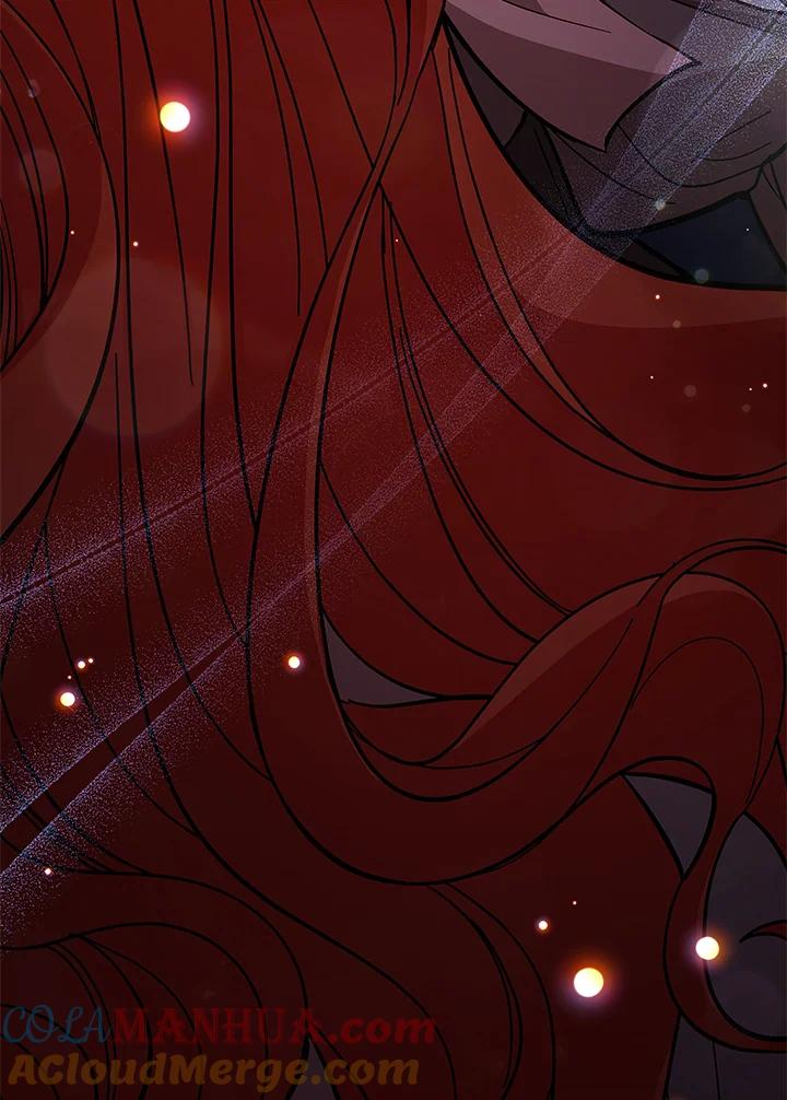 《不可接近的女士》第56话 第76页